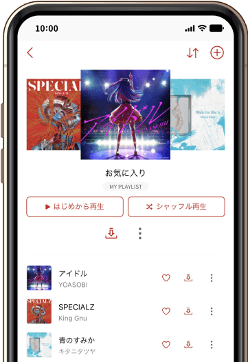 アプリ スクリーンショット